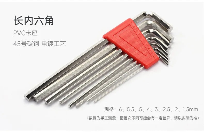 120 Piece Hardware Tool Kit