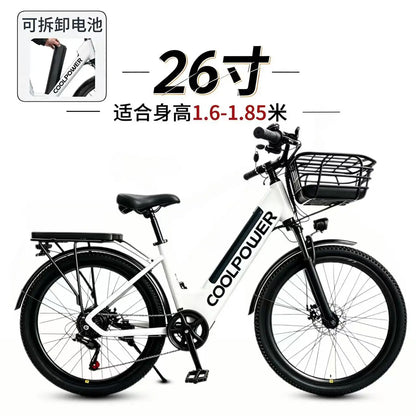 Adult E-Bike 48V 20Ah Battery 70 Range Road Electric Bicycle 26-Inch Tire City Ebike，Electric Bike