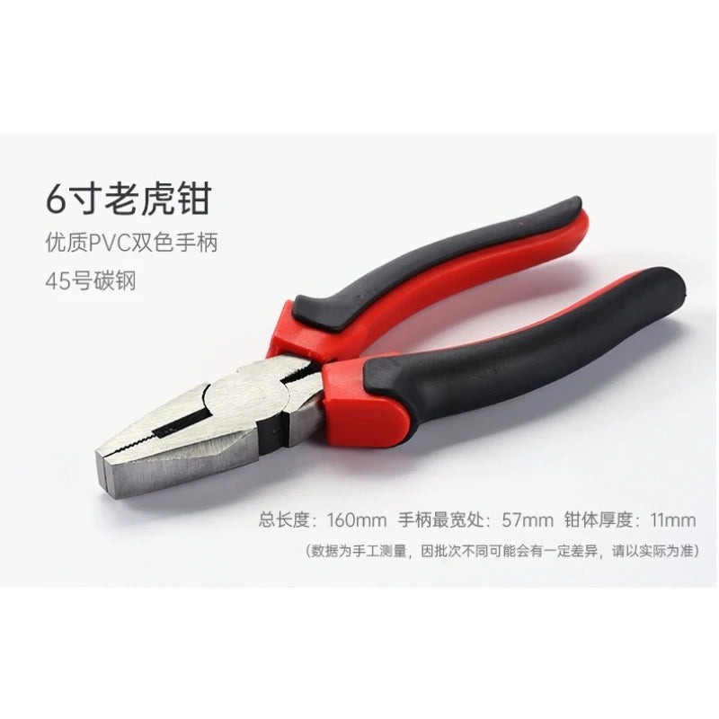 120 Piece Hardware Tool Kit